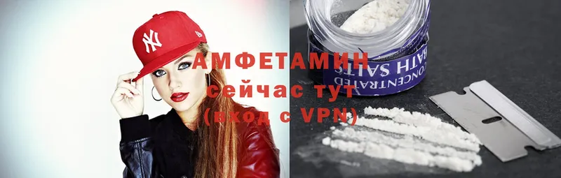 MEGA сайт  Североуральск  Амфетамин VHQ  как найти наркотики 